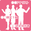 �l�ގ����Ǘ��V�X�e���C���[�W