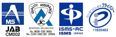 ISO/ISMS�F�؃}�[�N�E�v���C�o�V�[�}�[�N