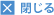 ����