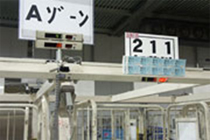 種まき方式2